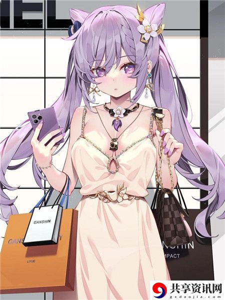 魅影看B站手机版免费