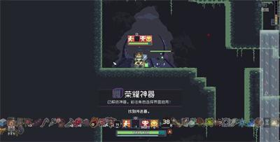 全神器效果介绍 游戏资源利用全方案