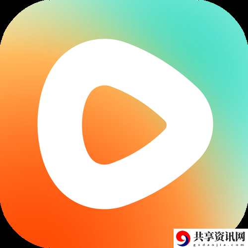2025年免费短视频APP大全
