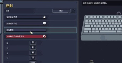 棱镜皮肤获得方法介绍 怪物AI行为解析，预判其行动规避风险