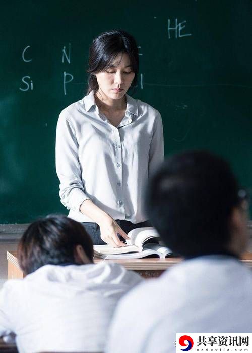 韩国电影教室爱欲