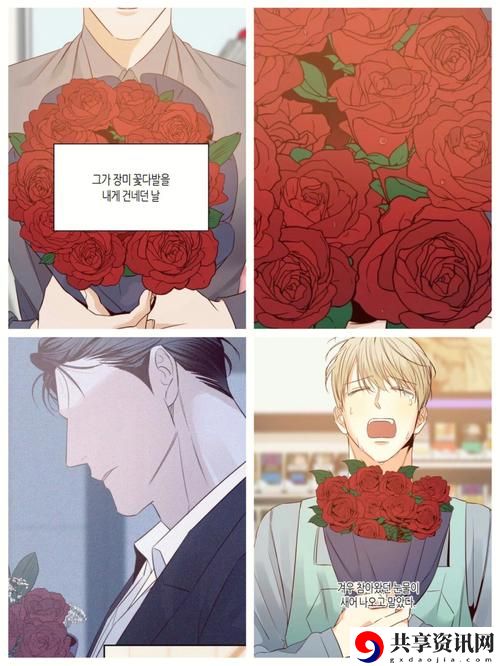小杰┅┅快┅┅用力啊