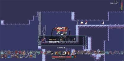 全神器效果介绍 游戏资源利用全方案