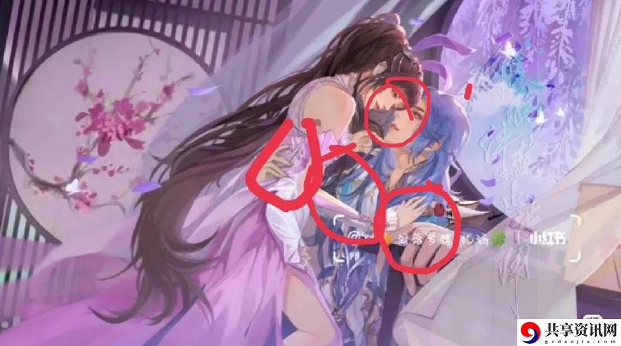 扒开小舞❌狂揉❌难受粉红女郎