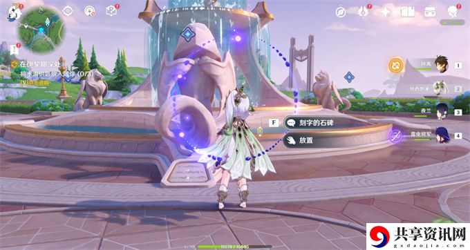 伊黎耶的野精灵在伊黎耶深处攻略 保持耐心和冷静