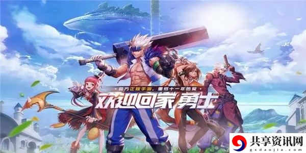 dnf称号附魔宝珠有哪些