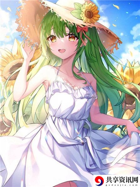 香蕉文化