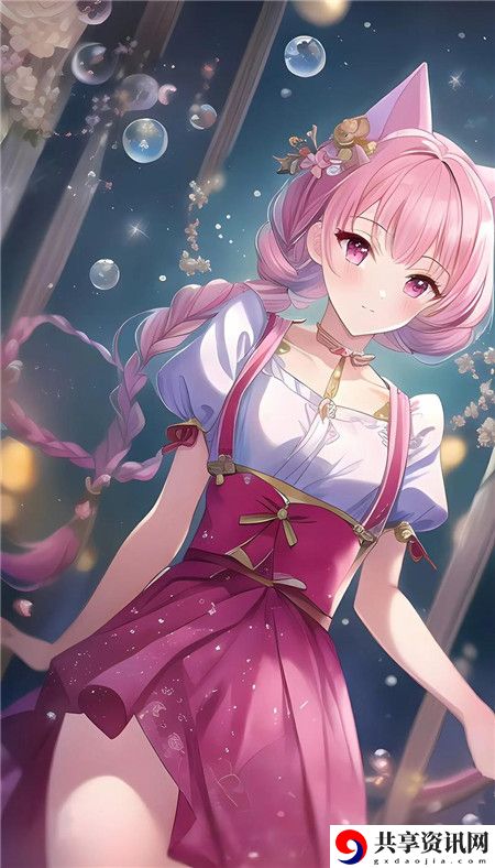 女学生被 c 扒衣服