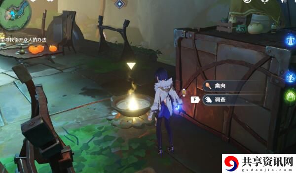 问题美露莘与答案机器人图文攻略详解 隐藏成就达成条件