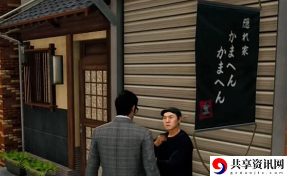 捉迷藏两个人在哪 战斗节奏与时机把握