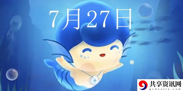 以下哪种海洋植物以其螺旋状的外观和缠绕性生长而闻名