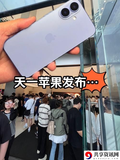 免费站在线观看人数在哪买苹果