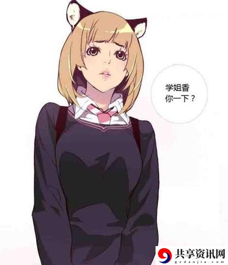 狂野少女免费观看完整版高清资源