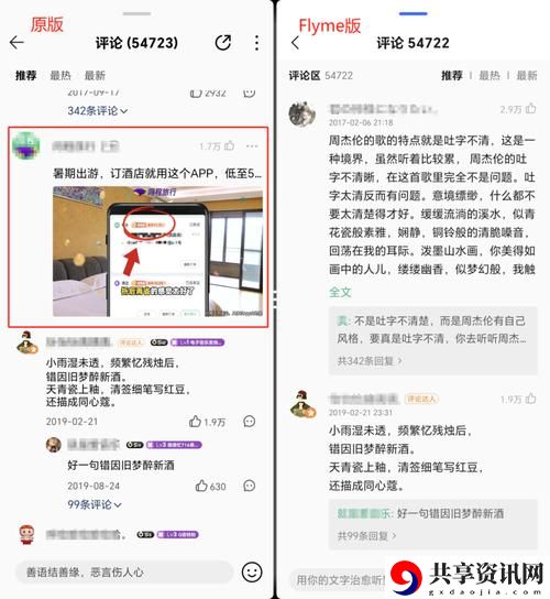 探索国产又爽❌又黄❌App