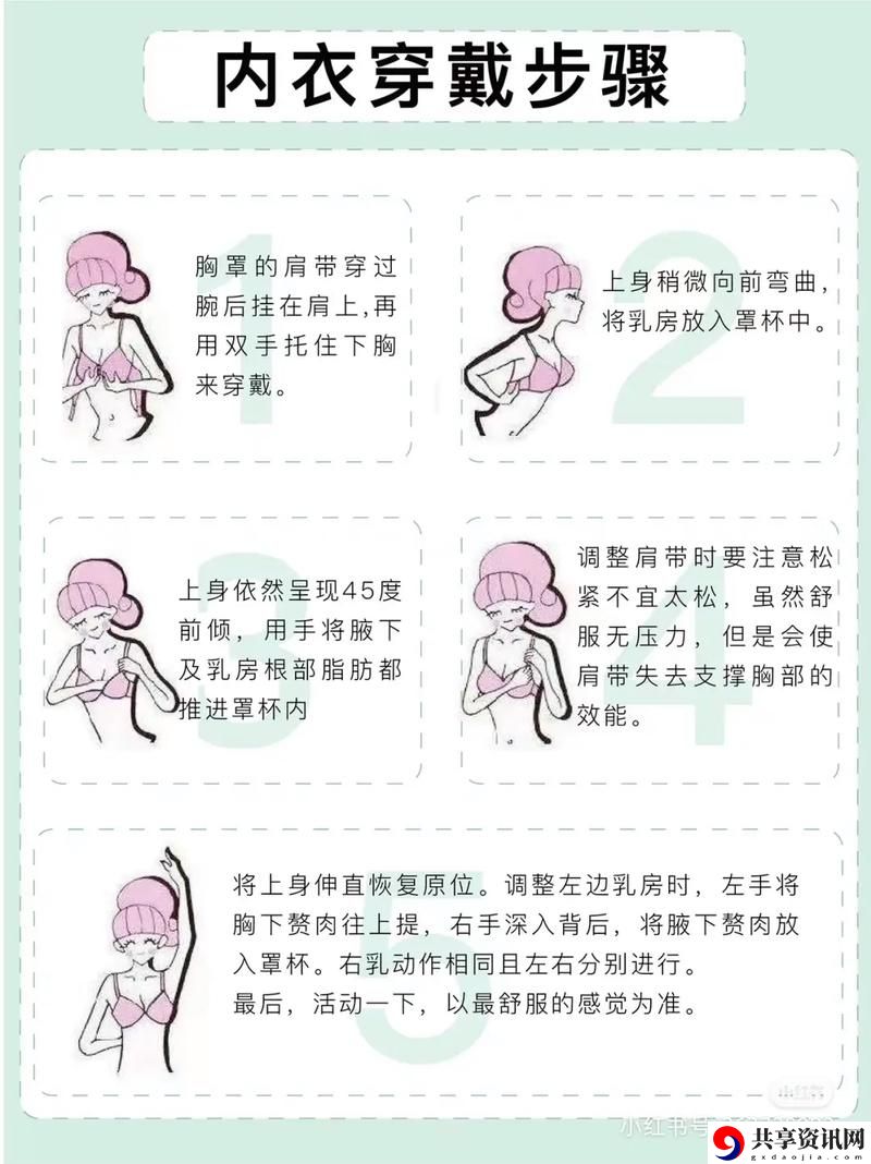 无尺码精品产品开放免费进出