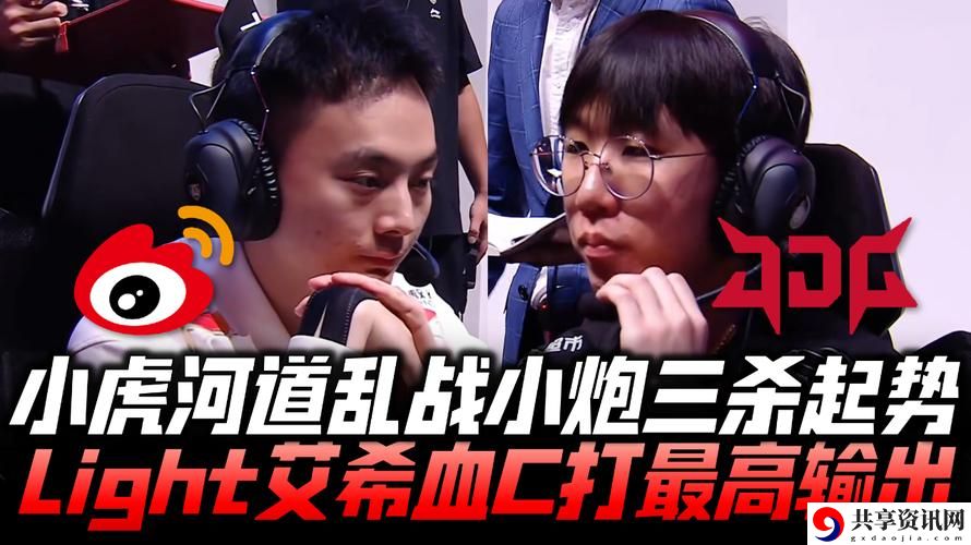 一家乱战第07集-