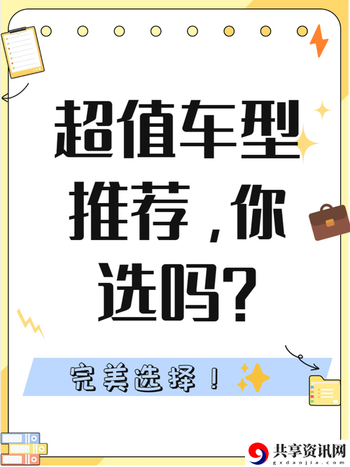 国产日产欧产精品浪潮使用方法