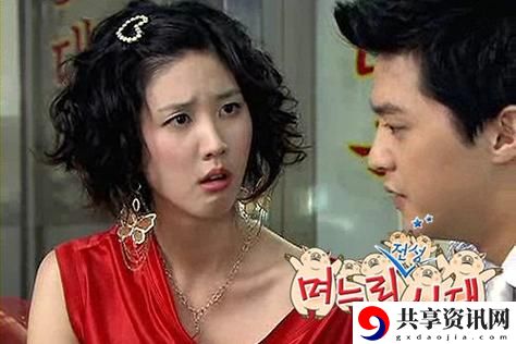 公与媳中字hd中字