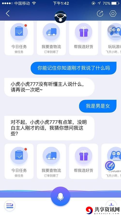 www.199麻豆❌❌❌