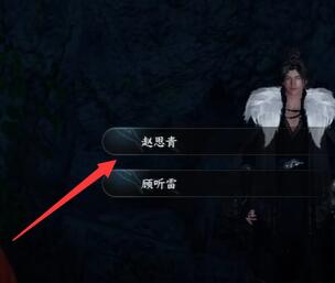 不朽之剑任务攻略 装备强化成功率提升秘诀