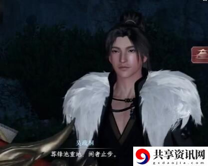 不朽之剑任务攻略 装备强化成功率提升秘诀
