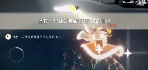 11月1日每日任务攻略2023 高效练级详细攻略