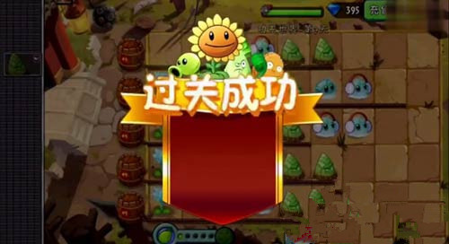 第七关攻略 游戏平衡性与角色调整分析