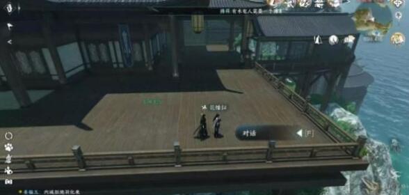 以武犯禁人间任务完成步骤 稀有道具获取建议