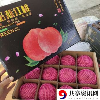 红桃精品