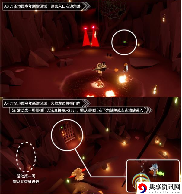 恶作剧之日第二天糖果位置分享 超高爆率刷怪点推荐