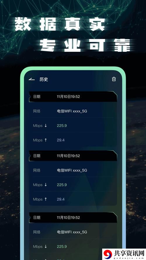 优质JY灌溉系统游戏