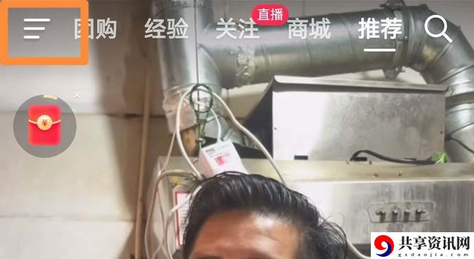 怎么设置息屏播放 副本开荒心得与团队配合