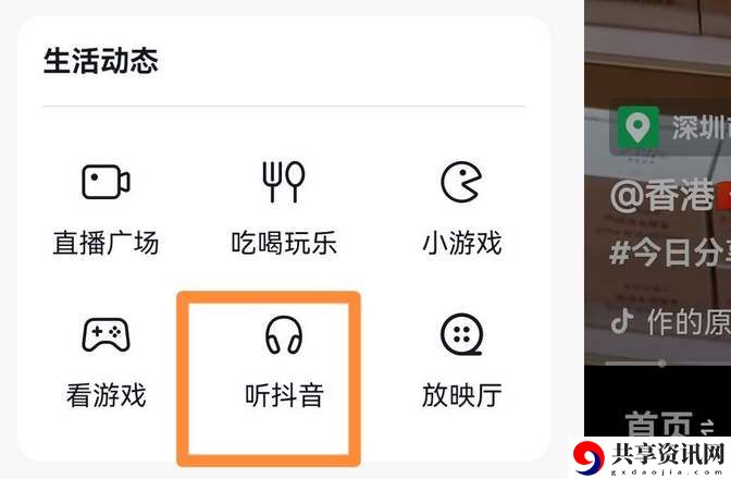 怎么设置息屏播放 副本开荒心得与团队配合