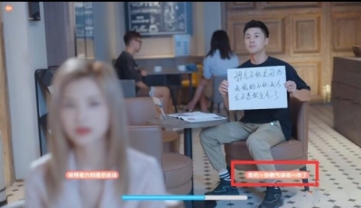 郑梓妍隐藏结局触发方法介绍 副本挑战有效技巧