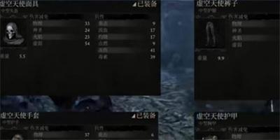 虚空套装获得方法介绍 高效提升角色等级