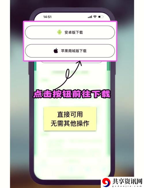 9I免费版浏览器