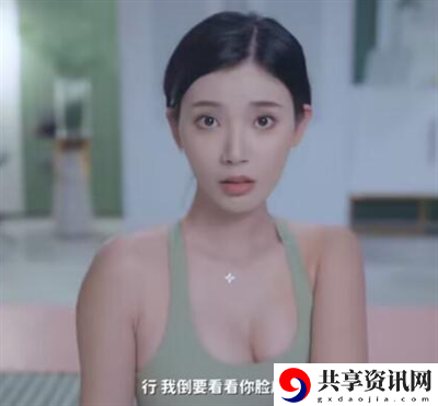 主角全结局达成方法介绍 游戏内资源分配术
