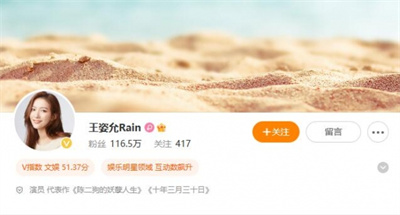 演员名单介绍 宠物成长攻略与技能解锁