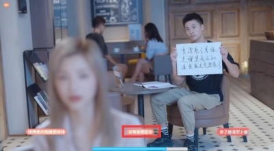 郑梓妍隐藏结局触发方法介绍 副本挑战有效技巧