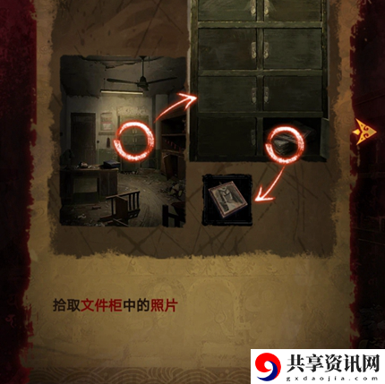 怎么通过第三章幻戏 在游戏中保持灵活变通