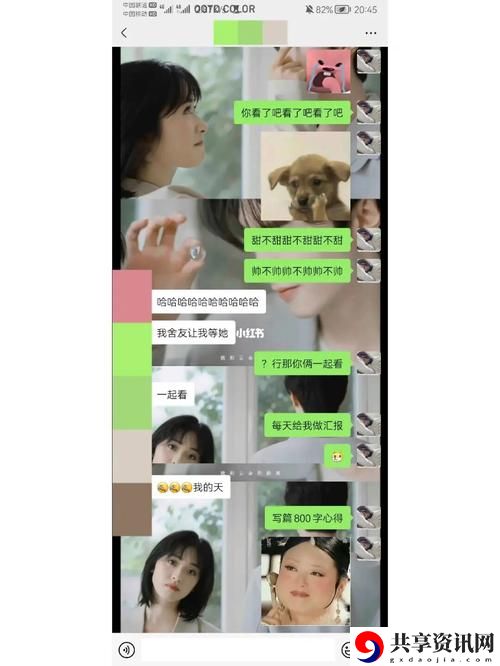 为什么男生要按住女生的头，用户热议：这个动作背后的情感与意义