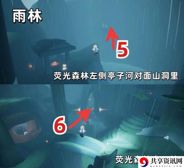 雨林所有小金人位置图文攻略 攻略助你快速升级