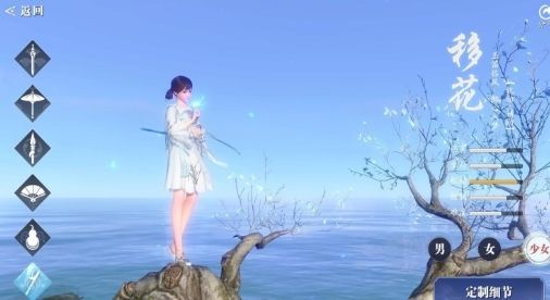天涯明月刀手游玩什么职业好-天涯明月刀手游职业推荐