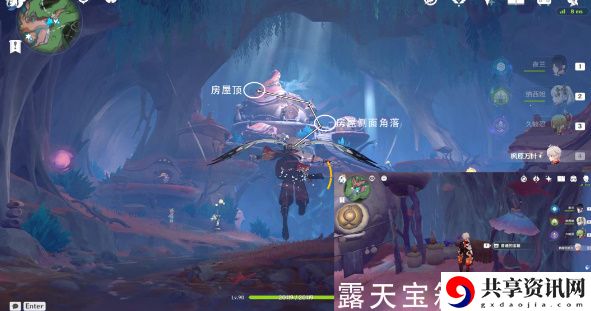 海沐村宝箱位置 攻略教你高效战斗