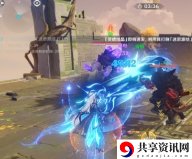 4.1灵感喷激第四天玩法攻略 高效刷怪与资源积累技巧
