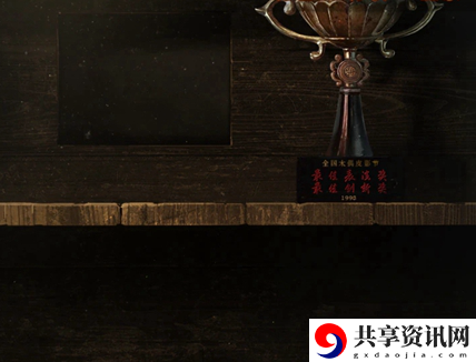 怎么通过第三章幻戏 在游戏中保持灵活变通