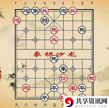 天天象棋残局挑战230关怎么走？5月24日残局挑战230期破解方法[视频]