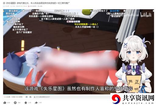 揭秘18款禁用游戏隐藏网站入口的秘密