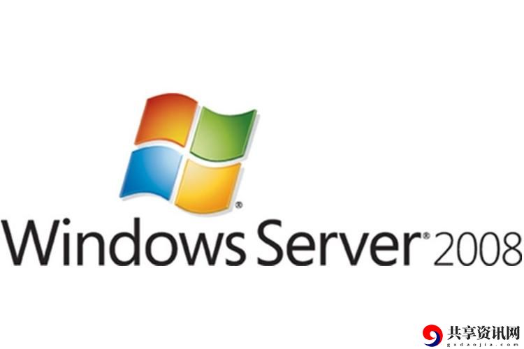 日本Windows Server更新了，平台：云计算与本地部署的未来