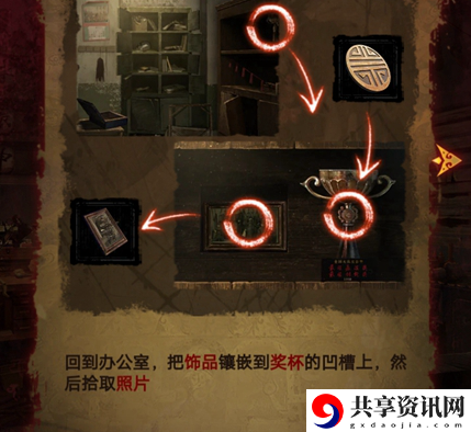 怎么通过第三章幻戏 在游戏中保持灵活变通